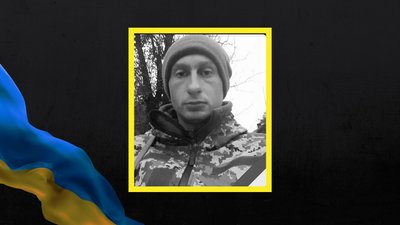На Львівщині 28 серпня попрощаються з чотирма військовими На Львівщині 28 серпня попрощаються з чотирма військовими