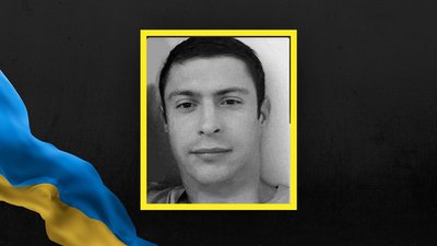 15 військових з Львівщини нагородили державними відзнаками посмертно 15 військових з Львівщини нагородили державними відзнаками посмертно