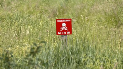 "Зуби дракона", мінні поля і протитанкові рови: як на Волині укріплений держкордон із Білоруссю "Зуби дракона", мінні поля і протитанкові рови: як на Волині укріплений держкордон із Білоруссю