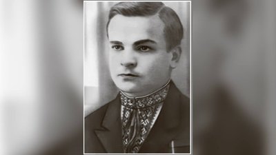 Олекса Гірник Олекса Гірник
