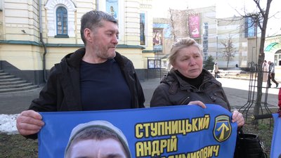 Акція-нагадування “Не мовчи! Полон вбиває!” пройшла 8 березня у Рівному Акція-нагадування “Не мовчи! Полон вбиває!” пройшла 8 березня у Рівному