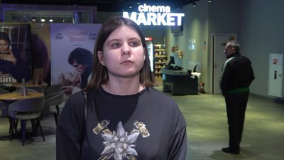 тернопіль, останній прометей донбасу, софія савчук, 27 лютого 2026 року