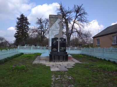 Пам'ятник жертвам УБН — демонтувати: у громаді на Рівненщині прийняли рішення щодо трьох монументів радянської доби Пам'ятник жертвам УБН — демонтувати: у громаді на Рівненщині прийняли рішення щодо трьох монументів радянської доби