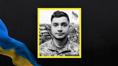 На Львівщині 6 липня попрощаються із одинадцятьма військовими