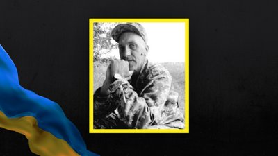Євген Стах Євген Стах