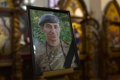 Загиблий військовий Юрій Гуцуляк Загиблий військовий Юрій Гуцуляк