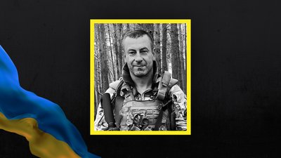 Втрати Волині — загинув Олег Гелевич з Нововолинська Втрати Волині — загинув Олег Гелевич з Нововолинська