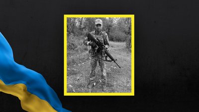 3 грудня на Львівщині попрощаються із сімома військовослужбовцями 3 грудня на Львівщині попрощаються із сімома військовослужбовцями