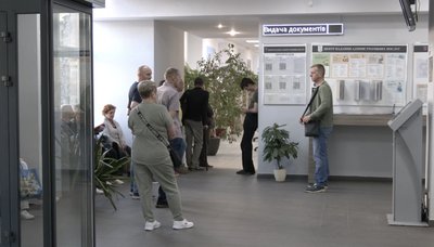 Черкаський ЦНАП