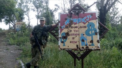 "Мені сниться, що він повертається з полону": історія загиблого в Оленівці Дмитра Букарьова