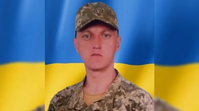 Загиблі герої Вінниччини Загиблі герої Вінниччини