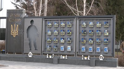 Треті роковини обстрілу телевежі: на Рівненщині вшанували загиблих нацгвардійців Треті роковини обстрілу телевежі: на Рівненщині вшанували загиблих нацгвардійців