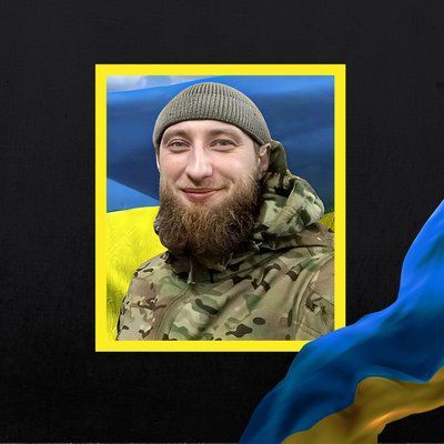 Повідомили про смерть сімнадцяти військових з Рівненщини Повідомили про смерть сімнадцяти військових з Рівненщини