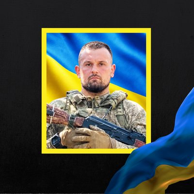 Повідомили про смерть девяти військових з Рівненщини Повідомили про смерть девяти військових з Рівненщини
