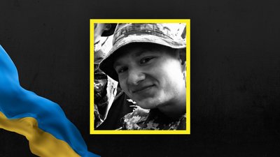 На Львівщині 13 жовтня попрощаються з п'ятьма захисниками України На Львівщині 13 жовтня попрощаються з п'ятьма захисниками України
