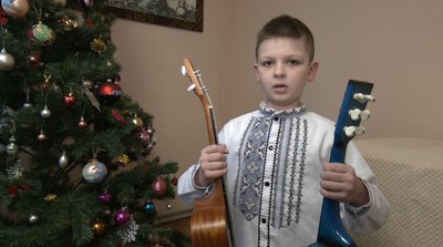 Гітара, уроки гітари Тернопіль Гітара, уроки гітари Тернопіль