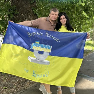 Олександра Кубанкіна, художниця, Херсонщина Олександра Кубанкіна, художниця, Херсонщина