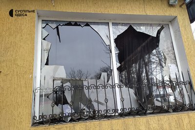 Пошкоджений заклад, вибиті вікна та двері: наслідки російської дронової атаки по Одещині. ФОТО Пошкоджений заклад, вибиті вікна та двері: наслідки російської дронової атаки по Одещині. ФОТО