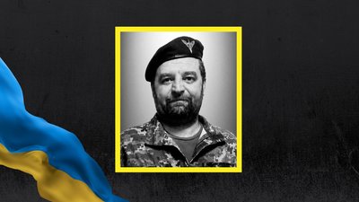 На Львівщині 21 липня попрощаються із дев'ятьма військовими На Львівщині 21 липня попрощаються із дев'ятьма військовими