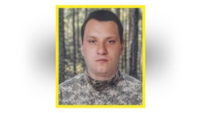 На Чернігівщині попрощалися з Олександром Сластьоном, Вячеславом Калішем, Олександром Бойком та Олександром Захарченком На Чернігівщині попрощалися з Олександром Сластьоном, Вячеславом Калішем, Олександром Бойком та Олександром Захарченком