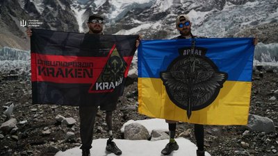 Двоє ветеранів ГУР з ампутаціями підкорили Гімалаї Двоє ветеранів ГУР з ампутаціями підкорили Гімалаї
