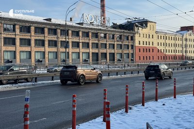 Армія РФ атакувала кондитерську фабрику Roshen в Києві, одна людина загинула Армія РФ атакувала кондитерську фабрику Roshen в Києві, одна людина загинула