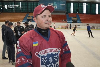 В Одесі стартував Кубок чемпіонів УАХЛ: 12 команд змагаються за звання найсильнішої в Україні В Одесі стартував Кубок чемпіонів УАХЛ: 12 команд змагаються за звання найсильнішої в Україні