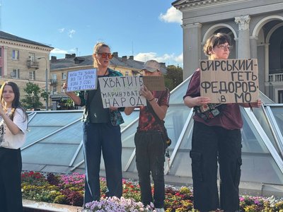В Україні тривають протести проти відставки Федорова. День шостий В Україні тривають протести проти відставки Федорова. День шостий