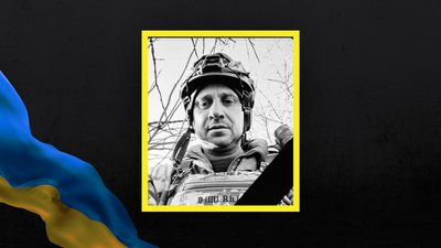 На Львівщині 19 липня попрощаються з вісьмома військовими На Львівщині 19 липня попрощаються з вісьмома військовими