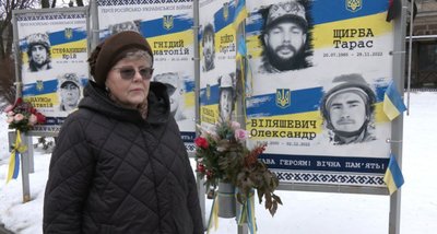 тернопіль, надія щирба, день молитви, 24 лютого 2026 року тернопіль, надія щирба, день молитви, 24 лютого 2026 року