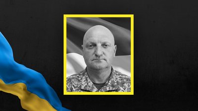 Андрій Радимський Андрій Радимський