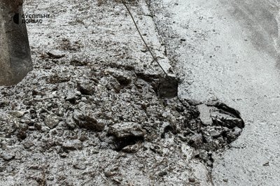 Вирва від удару російського безпілотника Краматорськ Донецька область 15 грудня 2025 рік Вирва від удару російського безпілотника Краматорськ Донецька область 15 грудня 2025 рік