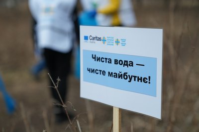 Як бойові дії впливають на стан водних ресурсів Сумщини Як бойові дії впливають на стан водних ресурсів Сумщини