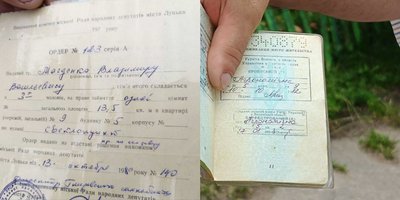 "Це концтабір": жителі двох будинків у Луцьку подали заяву в поліцію на Гнідавський цукровий завод "Це концтабір": жителі двох будинків у Луцьку подали заяву в поліцію на Гнідавський цукровий завод
