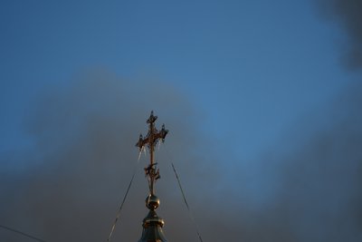 дим над церквою дим над церквою