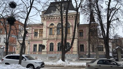 "Пряничний будиночок" на Максиміліанівській, 11 у центрі Харкова