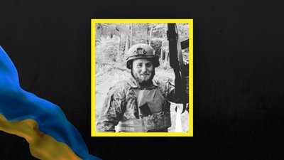 На Львівщині 11 жовтня попрощаються з сімома військовими На Львівщині 11 жовтня попрощаються з сімома військовими