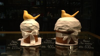 Класичні, сирні, шоколадні: які ціни на паски на у Чернігові