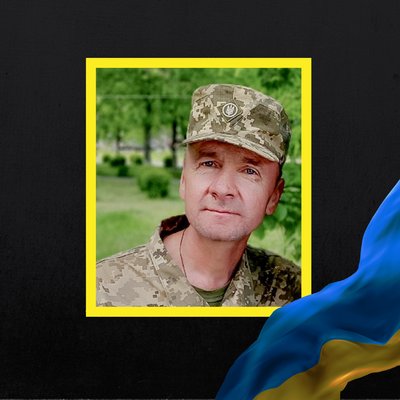 Повідомили про смерть п'яти військових з Рівненщини Повідомили про смерть п'яти військових з Рівненщини