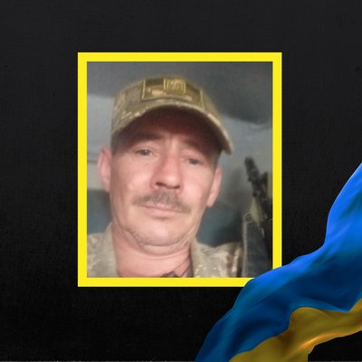 На фронті загинули Володимир Савчук та Анатолій Довмат з Рівненщини