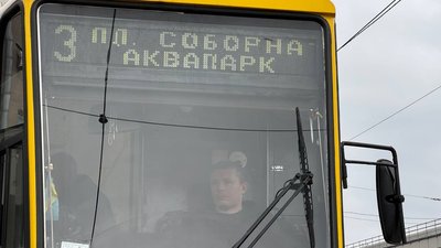 «Я зрозумів, що зможу»: у Львові ветеран з ампутацією ноги вперше в Україні став водієм трамвая «Я зрозумів, що зможу»: у Львові ветеран з ампутацією ноги вперше в Україні став водієм трамвая