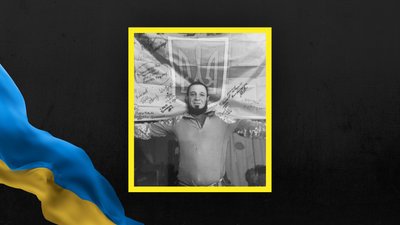 Віталій Ткач Віталій Ткач