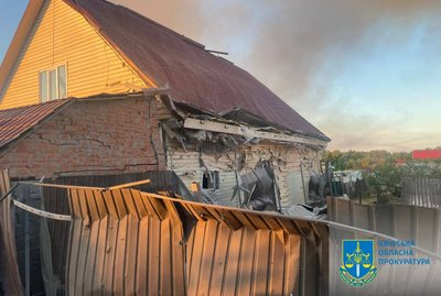 Війська РФ здійснили ракетну атаку на Київ і область. Що відомо Війська РФ здійснили ракетну атаку на Київ і область. Що відомо