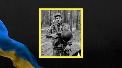 Максим Татарченко Максим Татарченко