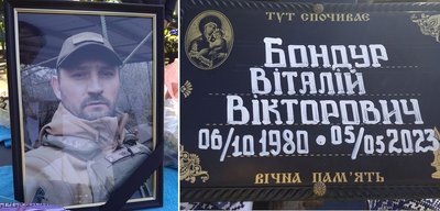 прощання прощання