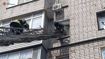 У Горішніх Плавнях сталася пожежа в багатоповерхівці: рятувальники евакуювали мешканців У Горішніх Плавнях сталася пожежа в багатоповерхівці: рятувальники евакуювали мешканців