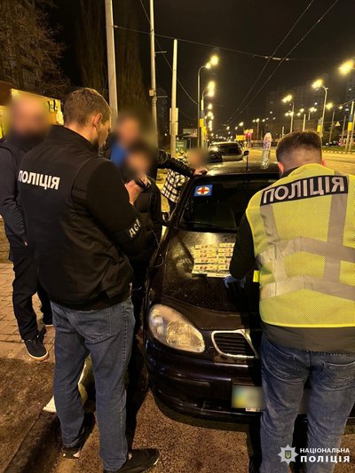 У Харкові лікар-кардіолог вимагав гроші для оформлення групи інвалідності У Харкові лікар-кардіолог вимагав гроші для оформлення групи інвалідності