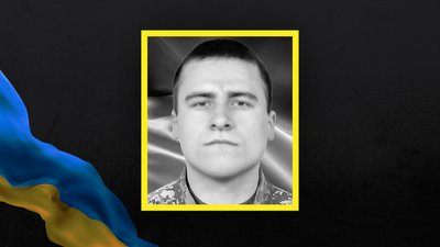загиблі З 17 по 23 листопада загиблі З 17 по 23 листопада
