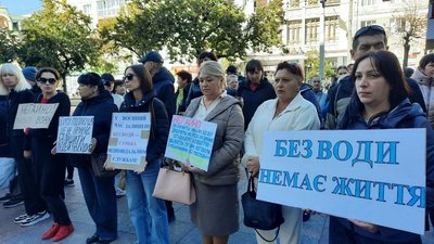 Жителі Великої Балки та кооперативів Кропивницького протестують через відсутність води Жителі Великої Балки та кооперативів Кропивницького протестують через відсутність води