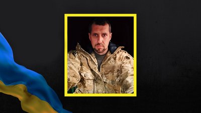 На Миколаївщині провели в останню путь бійця Юрія Кіфоренка На Миколаївщині провели в останню путь бійця Юрія Кіфоренка